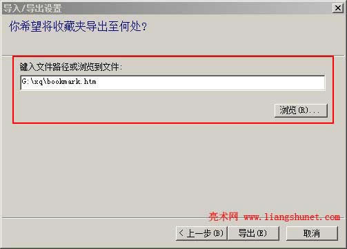x񱣴ղ؊A·