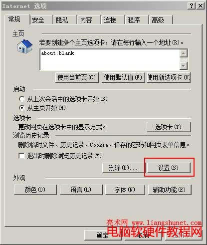 ie鿴RrļA