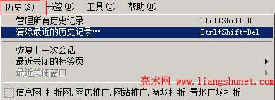 firefoxvʷӛ