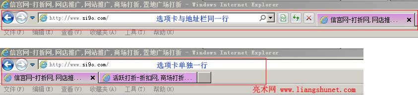 ie9چΪһ@ʾx헿