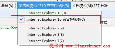 ie10ҕDO÷