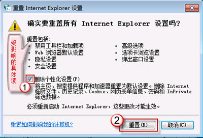 IE9,IE9ղ؊A,IE9oӾW퓵ղ؊A,IE9oӾW퓵ղ؊Aôk