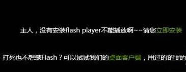 Q<a href='/windows/' target='_blank'><u>windows</u></a>10ϵyIEg[ʾ]Flashķ