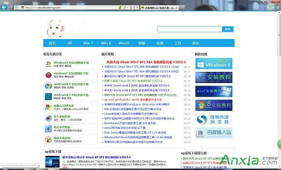 ޏWin10ϵyºg[W