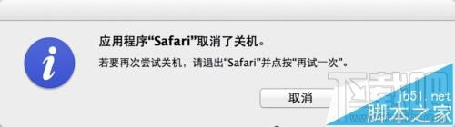 Safario˳PCԓôkվ