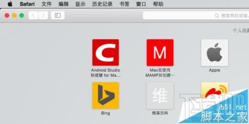 MACϵyô_Safari_lģʽվ