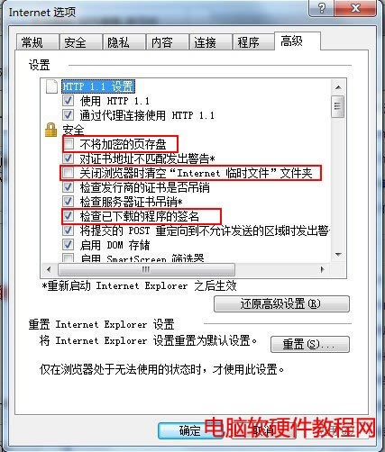 internetx헸߼O