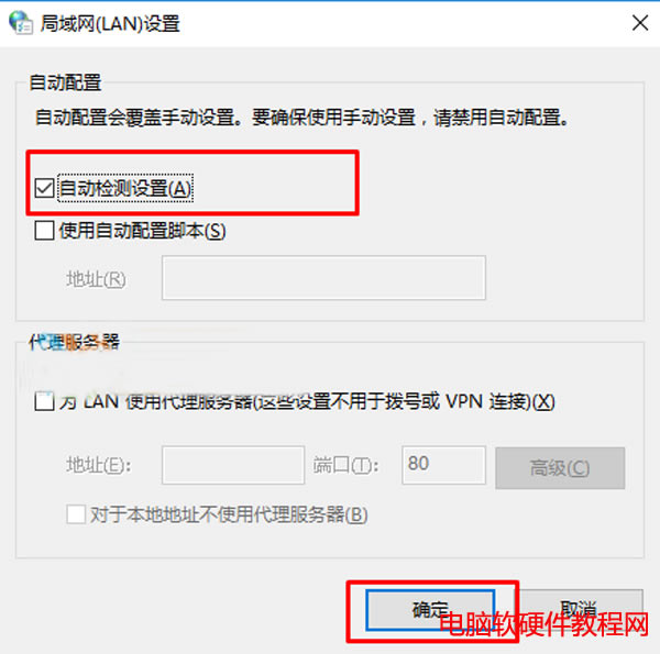 Win10IEedgeg[o_WνQ