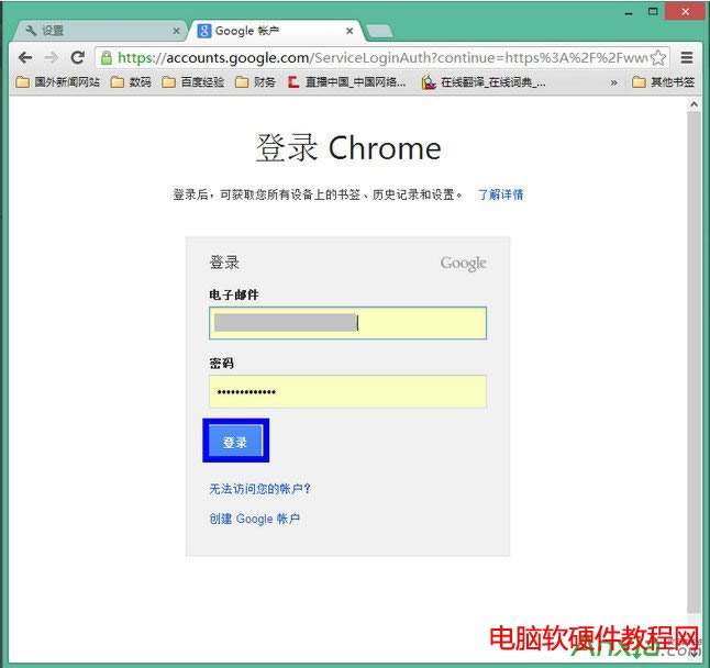 chromeg[úҊ Qȸg[úҊ,chromeg[,Qȸg[úҊ},chromeg[úҊQk