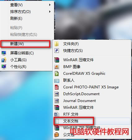 治@ʾieDˣXP/Win7/Win8/Win10mã