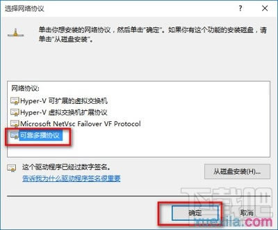 Win10ϵyieg[_Q
