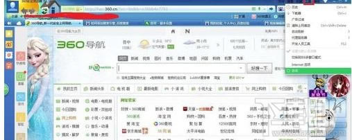360g[ôOĬJ汾վ
