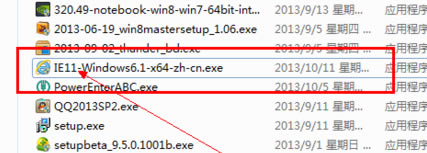 IE11ôb,IE1132λb,IE1164λb,IE11b,IE11