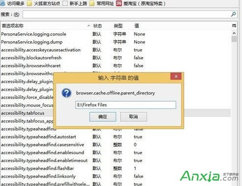 Firefoxg[ľļλ,Firefoxg[,Firefoxd,Firefoxg[d,Firefox