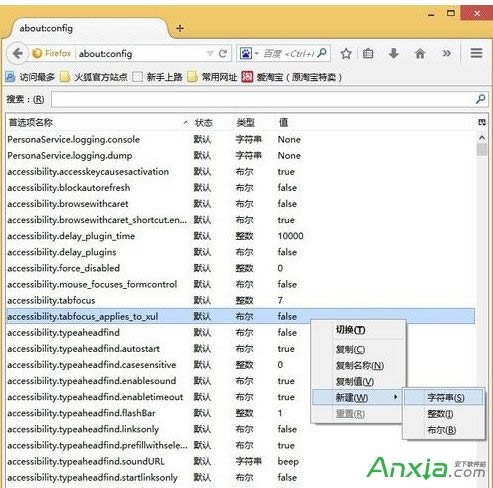Firefoxg[ľļλ,Firefoxg[,Firefoxd,Firefoxg[d,Firefox