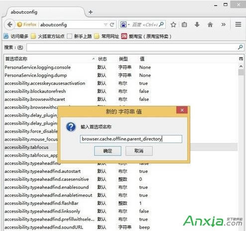 Firefoxg[ľļλ,Firefoxg[,Firefoxd,Firefoxg[d,Firefox