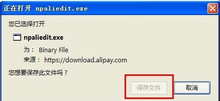 Firefoxg[b֧ȫؼķ,Firefoxb֧ȫؼ,g[b֧ȫؼ,g[,֧ȫؼ