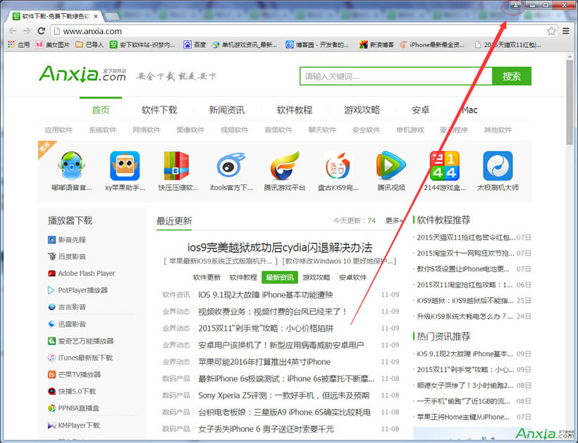 chromeg[ôP]/ͣµ^ˆι