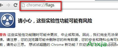 chromeg[ôP]/ͣµ^ˆι