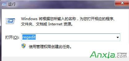 WIN7ϵIED˄hôkϵIED˲܄hôk