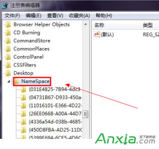 WIN7ϵIED˄hôkϵIED˲܄hôk