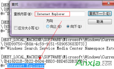 WIN7ϵIED˄hôkϵIED˲܄hôk