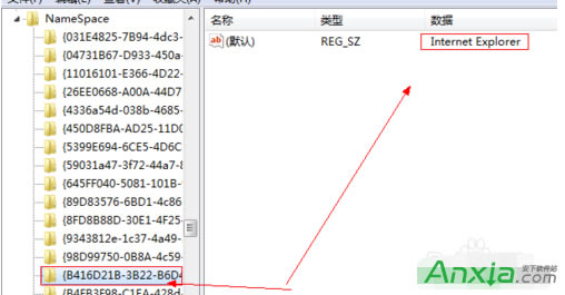WIN7ϵIED˄hôkϵIED˲܄hôk