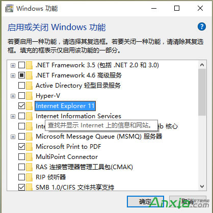 Win10ϵyôصP]IEg[ Win10ϵyôֻEdge