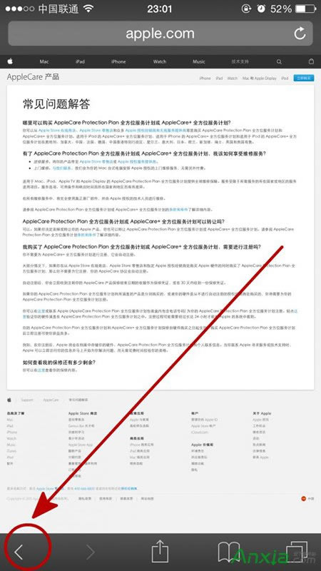 OSafari<a href='/liulanqi/' target='_blank'><u>g[</u></a>ٷصһ퓼