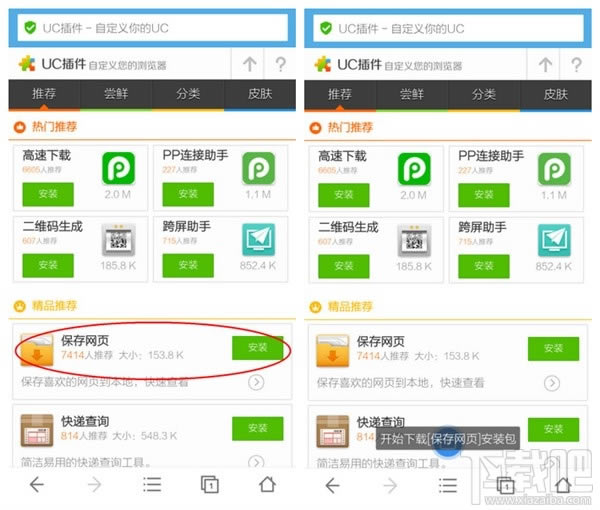 UCg[ôW퓱վ