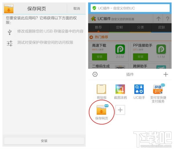 UCg[ôW퓱վ