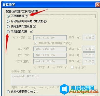 g[,Firefoxg[,O,g[O,g[