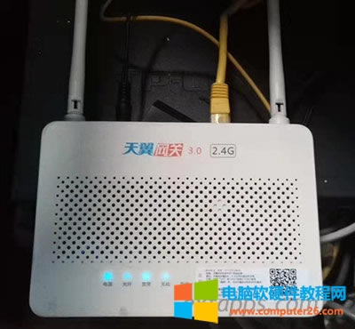 A؈HS8145C5~ܴaƽ⡾HyЧ
