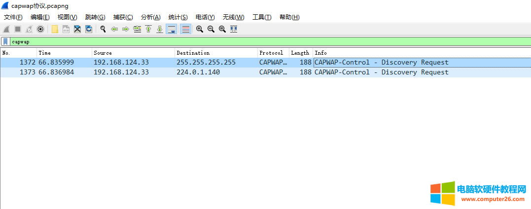 H3CACcAP֮ǰcapwap΄ģ