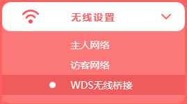 ˮ MW326R V1~V2 o·WDSO