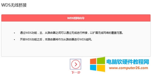 ˮ MW326R V1~V2 o·WDSO