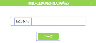 ˮ MW326R V1~V2 o·WDSO
