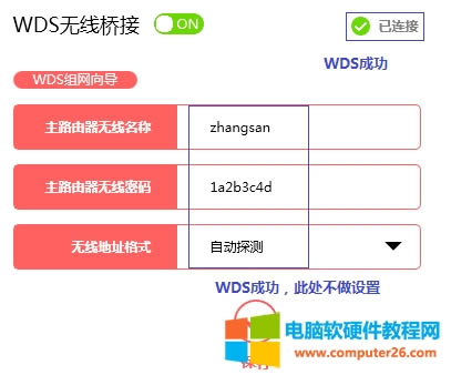 ˮ MW326R V1~V2 o·WDSO