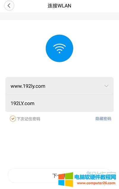 Сwifi+ŴôO