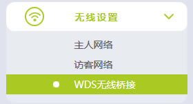 Ѹ FWR200 o·WDSO