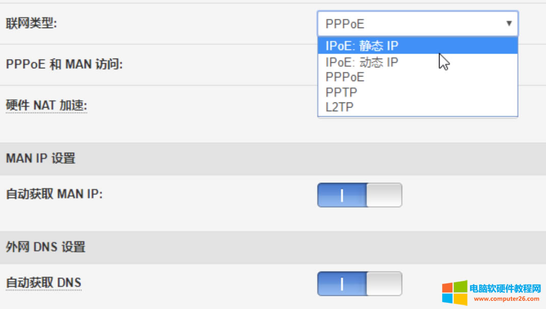 o·-WP-dtu