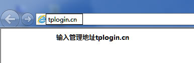TP-Link TL-WDR5600 V2~V5 o·oQWiFiܴaO
