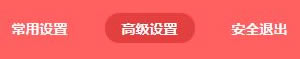 ˮ MW320R o·QCʹO
