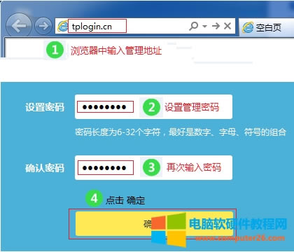 TP-Link TL-WDR5600 V2-V5o·ϾWO