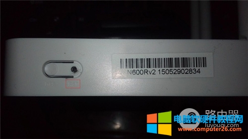 TOTOLINK A700R o·֏ͳSO