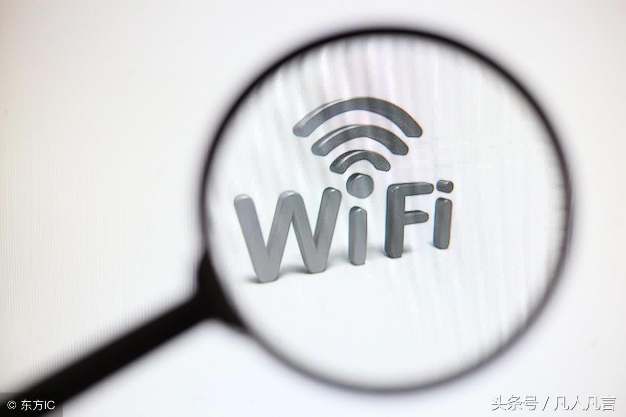 ӑWiFi̖