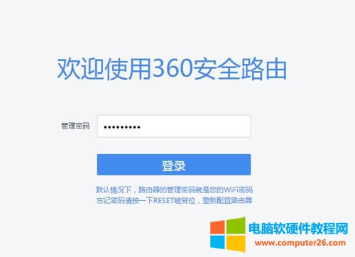 360 Mini <a href='/wuxianluyouqi/' target='_blank'><u>o·</u></a>[WiFi̖OÈD̳1