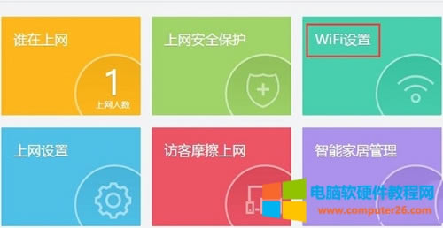 360 Mini o·[WiFi̖OÈD̳2