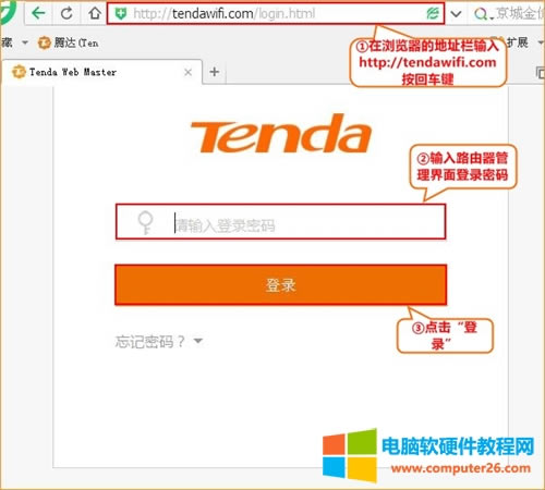 v_ AC9 <a href='/wuxianluyouqi/' target='_blank'><u>o·</u></a>WiFir_PO÷DԔ̳1