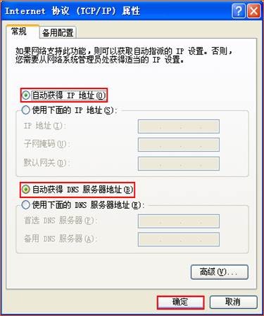 v_ AC9 <a href='/wuxianluyouqi/' target='_blank'><u>o·</u></a>o̖ŴģʽOÈDԔ̳1